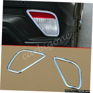 N[bL OHGNvXNX2018-2020p[cpN[AtHOCgJo[g Chrome Rear Fog Light Cover Trims For Mitsubishi Eclipse Cross 2018-2020 Parts