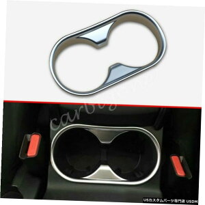 N[bL }c_CX52017-2020}bgN[CeAgANZT[pJbvz_[Jo[ Cup Holder Cover For Mazda CX5 2017-2020 Matte Chrome Interior Trim Accessories