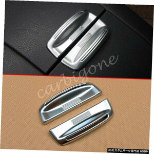 N[bL g^nC_[2014-2019CeAgp}bgN[A[XgXCb`Jo[ Matte Chrome Armrest Switch Cover For Toyota Highlander 2014-2019 Interior Trims