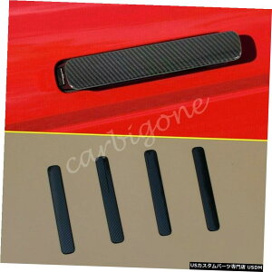 クロームメッキ Range Rover Evoque 2020-2021アクセサリー用カーボンファイバードアハンドルカバートリム Carbon Fiber Door Handle Cover Trims For Range Rover Evoque 2020-2021 Accessory