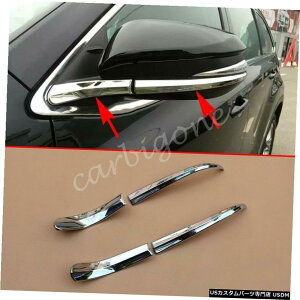 N[bL g^nC_[2017-2019obN~[Jo[pN[TCh~[Xgbvg Chrome Side Mirror Strips Trims For Toyota Highlander 2017-2019 Rearview Cover