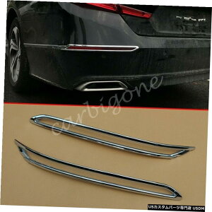 N[bL z_AR[h2018-2020ANZT[pN[AtHOCgJo[gI[o[C Chrome Rear Fog Light Cover Trims Overlay For Honda Accord 2018-2020 Accessories