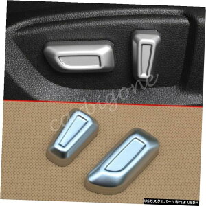 N[bL OHGNvXNX2018-2020p[c}bgV[gXCb`Jo[p For Mitsubishi Eclipse Cross 2018-2020 Parts Matte Seat Adjustment Switch Cover