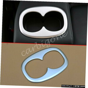 N[bL OHGNvXNX2018-2020p}bgAV[gJbvz_[Jo[g Matte Rear Seat Cup Holder Cover Trims For Mitsubishi Eclipse Cross 2018-2020