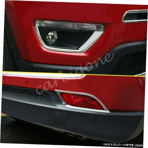 N[bL W[vRpX2017-2020ANZT[pN[tgAtHOCgJo[g Chrome Front Rear Fog Light Cover Trims For Jeep Compass 2017-2020 Accessories