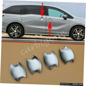 N[bL z_IfbZC2018-2020ANZT[p}bgN[hA{EJbvJo[g Matte Chrome Door Bowl Cup Cover Trims For Honda Odyssey 2018-2020 Accessories