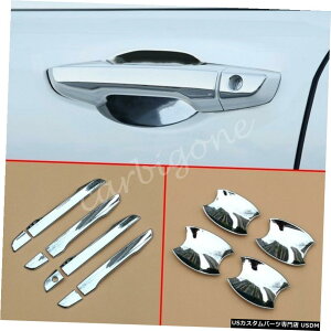 N[bL z_CRV2017-2020ANZT[pN[hAnh{EJbvJo[[fBOg Chrome Door Handle Bowl Cup Cover Molding Trim For Honda CRV 2017-2020 Accessory