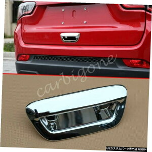 N[bL W[vRpX2017-2020ANZT[pN[Ae[hA{EJbvJo[g Chrome Rear Tail Door Bowl Cup Cover Trim For Jeep Compass 2017-2020 Accessories