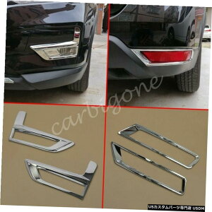 N[bL Y[O2017-2020ANZT[pN[tgAtHOCgJo[g Chrome Front Rear Fog Light Cover Trims For Nissan Rogue 2017-2020 Accessories