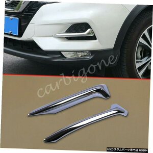 N[bL Y[OX|[c2020-2021ANZT[pN[tgtHOCgJo[g Chrome Front Fog Light Cover Trims For Nissan Rogue Sport 2020-2021 Accessories