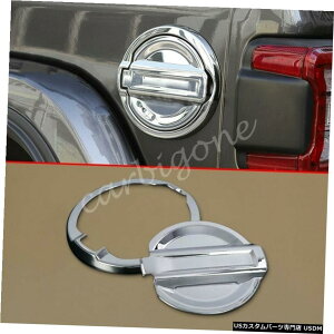 N[bL N[R^NLbvJo[̓O[2018-2020ANZT[̃[fBOg܂ Chrome Fuel Tank Cap Cover Trims Mouldings For Wrangler 2018-2020 Accessories