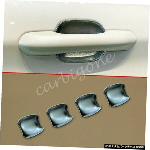 �N���[�����b�L �t�H�[�h�G�N�X�v���[���[2020-2021�p�[�c�p�}�b�g�N���[���h�A�{�E���J�o�[���[���f�B���O�g���� Matte Chrome Door Bowl Cover Mouldings Trims For Ford Explorer 2020-2021 Parts