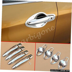 N[bL Y[OX|[c2017-2020N[nh{EJbvJo[gANZT[p For Nissan Rogue Sport 2017-2020 Chrome Handle Bowl Cup Cover Trim Accessories