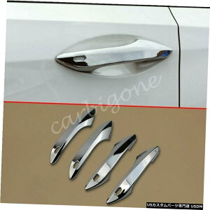 N[bL NTXRX2016-2020ANZT[pN[hAnhJo[[fBOg Chrome Door Handle Cover Mouldings Trims For Lexus RX 2016-2020 Accessories