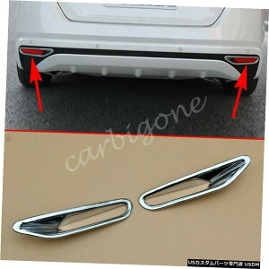 N[bL YAeB}2019-2020ANZT[pN[AtHOCgJo[vg Chrome Rear Fog Light Cover Lamp Trims For Nissan Altima 2019-2020 Accessories
