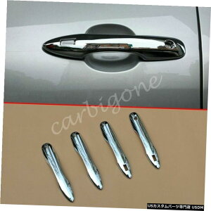 N[bL g^vEX2016-2020ANZT[pN[hAnhJo[[fBOg Chrome Door Handle Cover Mouldings Trims For Toyota Prius 2016-2020 Accessories