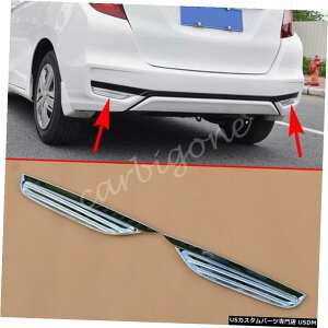 N[bL z_tBbg2018-2020ANZT[pN[AtHOCgJo[obNCgg Chrome Rear Fog Light Cover Back Light Trim For Honda FIT 2018-2020 Accessories