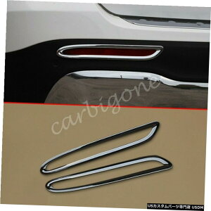 N[bL ZfXxcGLB2020-2021ANZT[pN[AtHOCgJo[g Chrome Rear Fog Light Cover Trims For Mercedes-Benz GLB 2020-2021 Accessories
