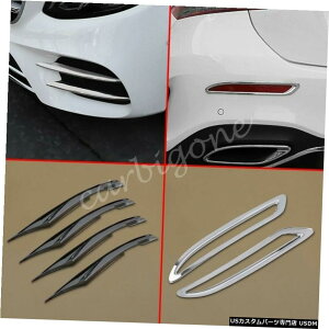 N[bL ZfXxcANXZ_2019-2020pN[tgAtHOCgJo[g Chrome Front Rear Fog Light Cover Trim For Mercedes-Benz A-Class Sedan 2019-2020