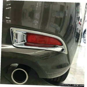 N[bL }c_3AXELAnb`obN20172018N[e[AtHOCgvJo[g For Mazda 3 AXELA Hatchback 2017 2018 Chrome Tail Rear Fog Light Lamp Cover Trim