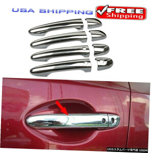 N[bL 2017-2020}c_CX-5CX-9N[hATChnhJo[ɃX}[gL[z[t Fits 2017-2020 Mazda CX-5 CX-9 Chrome Door Side Handles Cover with smart Keyhole