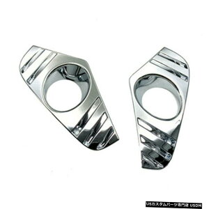 N[bL g^RAV42019-2021ABSN[tgtHOCgvJo[gfR[VɓK Fits Toyota RAV4 2019-2021 ABS Chrome Front Fog Light Lamp Cover Trim Decoration