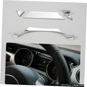 N[bL tH[h}X^O15-18pN[Xs[h[^[_bV{[hCXggt[Jo[g Chrome Speedometer Dashboard Instrument Frame Cover Trim for Ford Mustang 15-18