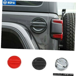 N[bL Ԃ̃^N̓W[vO[JL2018-2020̃KXR^NhALbvXebJ[Jo[Ă܂ car tank covers gas fuel tank door cap stickers for Jeep Wrangler JL 2018-2020