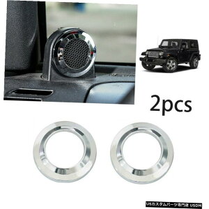 N[bL 2PCSW[vO[Jk2008-2014N[ps[Xs[J[t[Jo[g 2PCS A Pillar Speaker Frame Cover Trim For Jeep Wrangler Jk 2008-2014 Chrome