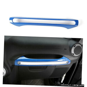N[bL W[vO[JKJKU 2011-17N[̕cmA[XgnhJo[g Co-pilot Armrest Handle Cover Trim Decor For Jeep Wrangler JK JKU 2011-17 Chrome