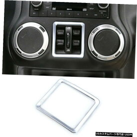 クロームメッキ Chrome Window Switch Panel Cover trim Frame For Jeep Wrangler JK JKU 2011-2017