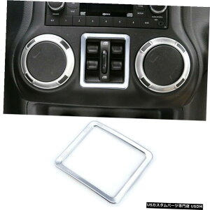 N[bL Chrome Window Switch Panel Cover trim Frame For Jeep Wrangler JK JKU 2011-2017