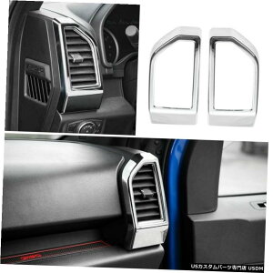 N[bL Chrome_bV{[hGARfBVjOAEgbgxggF15015-2019 Chrome Dashboard Air Condictioning Outlet Vent Decorative Trim for F150 15-2019