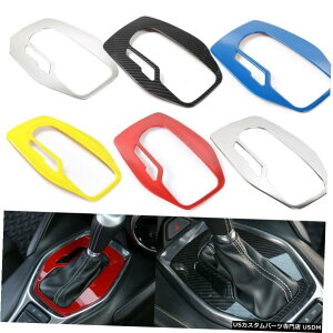 N[bL V{[J}2017+MAVtg{bNXplt[Jo[gp1x 1x For Chevrolet Camaro 2017+ Gear Shift Box Panel Decoration Frame Cover Trim