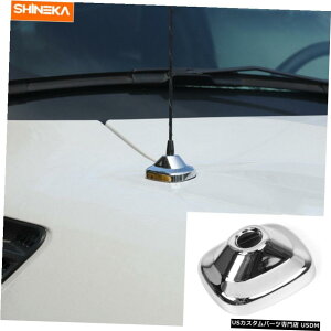 N[bL tH[hv^[F1502009-15N[pJ[WIAeix[XJo[gfR[V Car Radio Antenna Base Cover Trim Decoration for Ford Raptor F150 2009-15 Chrome