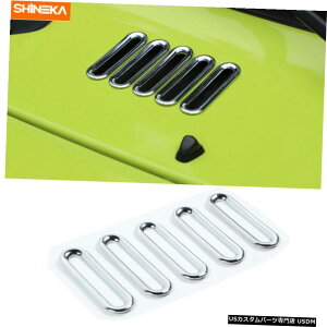 N[bL XYLWj[2019-2020N[ptgGWt[hCbgGAxggO Front Engine Hood Inlet Air Vent Trim Ring For Suzuki Jimny 2019-2020 Chrome