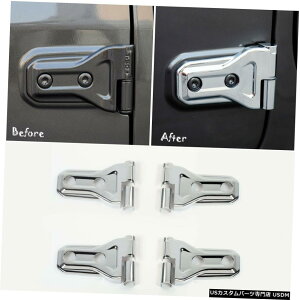 N[bL W[vO[JL2hA2018+ANZT[N[p4xhAqWJo[g 4x Door Hinge Cover Trim For Jeep Wrangler JL 2-Door 2018+ Accessories Chrome