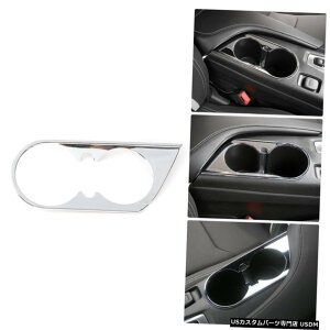 N[bL V{[J}2017-2019N[pJ[tgJbvz_[Jo[gt[ABS Car Front Cup Holder Cover Trim Frame ABS for Chevrolet Camaro 2017-2019 Chrome