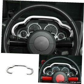 クロームメッキ 2007-2010ジープラングラーJKのABSクロームダッシュボードフレーム装飾カバートリム ABS Chrome Dashboard Frame Decor Cover Trim For 2007-2010 Jeep Wrangler JK