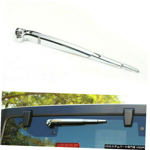 N[bL W[vO[JK2007-2017N[pACp[A[u[hJo[g Rear Windshield Wiper Arm Blade Cover Trim For Jeep Wrangler JK 2007-2017 Chrome