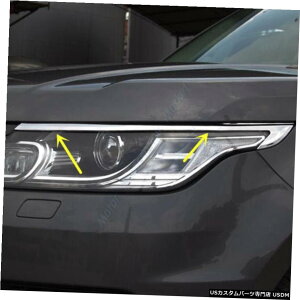 N[bL W[o[X|[c20142015 2016 2017 New Chrome Front Light Cover Trim For Range Rover Sport 2014 2015 2016 2017