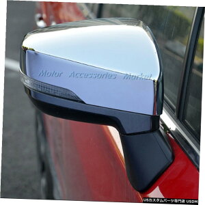 N[bL XotHX^[20192020p̐VN[hAobN~[Jo[g New Chrome Door Rearview Mirror Cover Trim For Subaru Forester 2019 2020