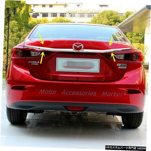 N[bL }c_3M3ANZZ_2014-2017p̐VN[AbhJo[g New Chrome Rear Lid Cover Trim for Mazda 3 M3 Axela Sedan 2014-2017