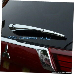 N[bL OHAEg_[2013-2019p̐VN[AgNCp[Jo[g New Chrome Rear Trunk Wiper Cover Trim For Mitsubishi Outlander 2013-2019