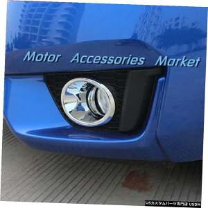N[bL z_WYtBbgnb`obNpN[tgtHOCgJo[g20142015 16 2017 Chrome Front Fog Light Cover Trim For Honda Jazz Fit Hatchback 2014 2015 16 2017