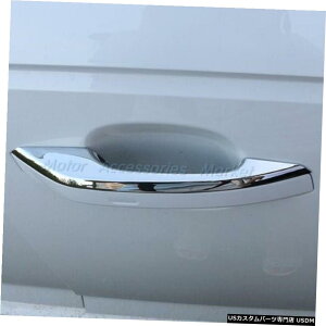 N[bL AEfBQ52018 2019 2020̐VN[nhJo[g New Chrome Handle Cover Trim For Audi Q5 2018 2019 2020