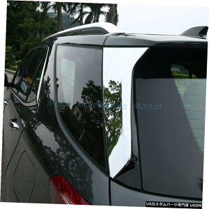 �N���[�����b�L New Chrome Rear Window Side Cover SpoilerTrim for Chevy Equinox 2018 2019 2020