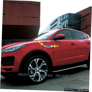 �N���[�����b�L New Chrome Side Fender Air Vent Cover Trim For Jaguar E-Pace 2018 2019 2020 �y���s�A���i�z