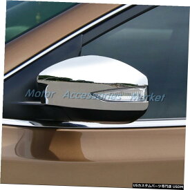 クロームメッキ New Chrome Rearview Mirror Cover Trim for Nissan Altima Sentra Maxima