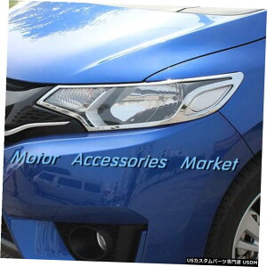 �N���[�����b�L Chrome Front Light Cover Trim For Honda Jazz Fit Hatchback 2014 2015 2016 2017 �y���s�A���i�z